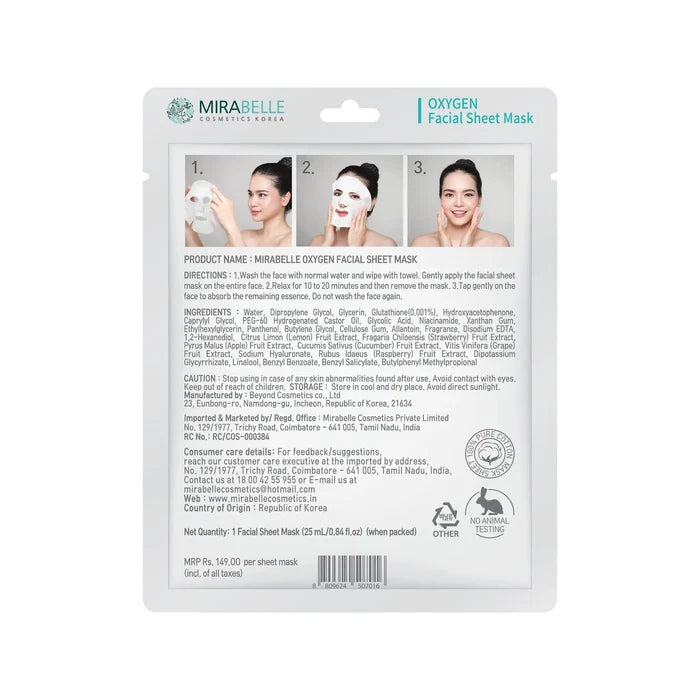Oxygen Facial Sheet Mask