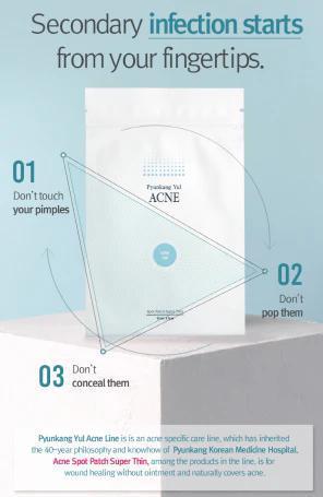 Pyunkang Yul Acne Spot Patch Super Thin 15 pcs