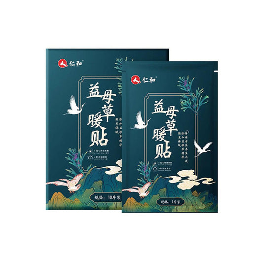 Renhe Motherwork Warm Paste 10 pcs