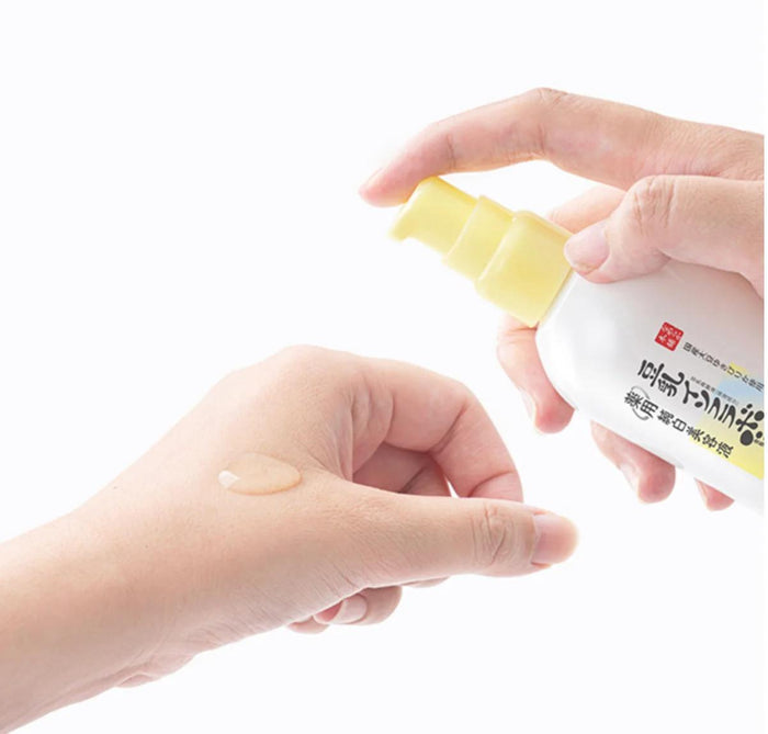 SANA Nameraka Brightening VC Mini-Size