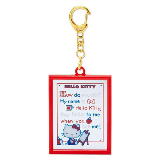 Sanrio Key Chain Design Mirror