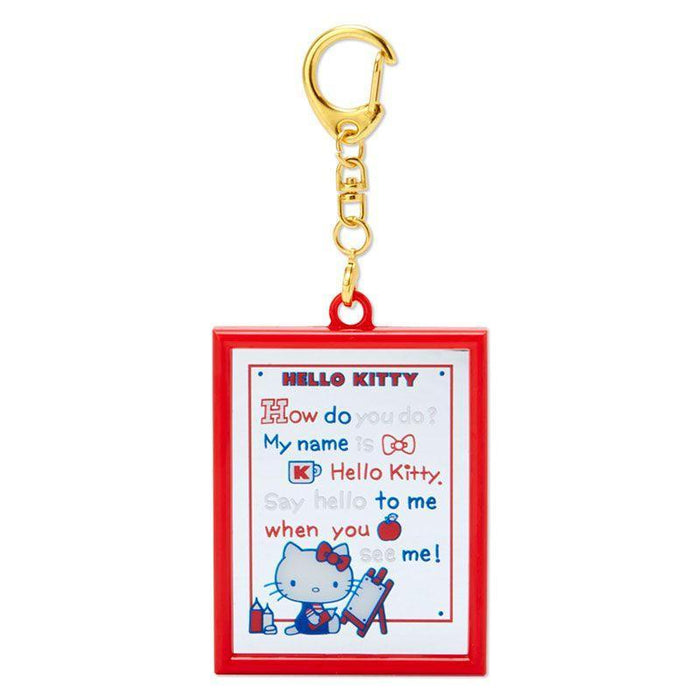 Sanrio Key Chain Design Mirror