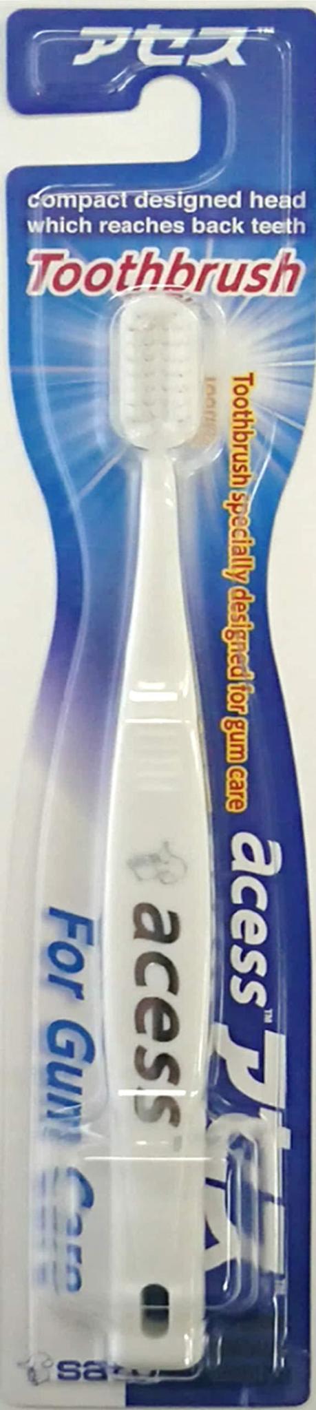 Sato Pharmaceutical Access Toothbrush For Gum