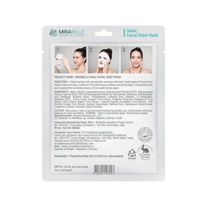Snail Facial Sheet Mask