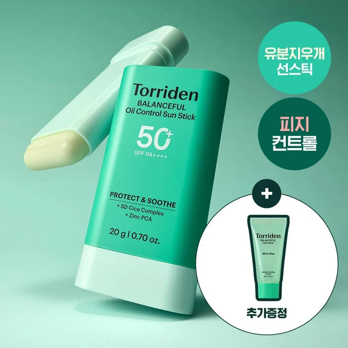 Torriden Oil Control Sunscreen Stick Set SPF50+ PA++++ 20g*2