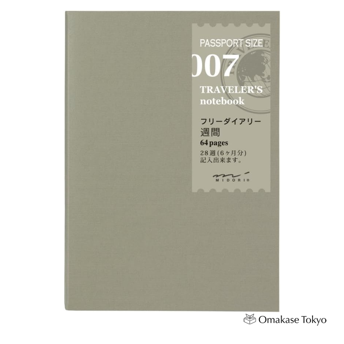 Traveler’s Notebook Passport Size Weekly Free Refill #14327006
