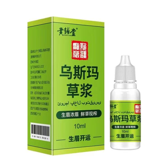 Usma Grass Hair Growth Essence