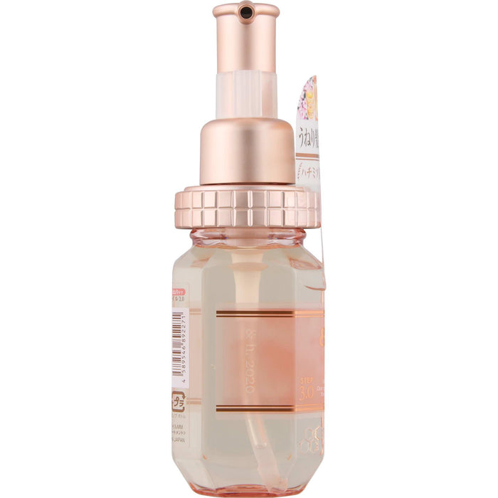 ViCREA &Honey Melty Moist Repair Oil 100 mL
