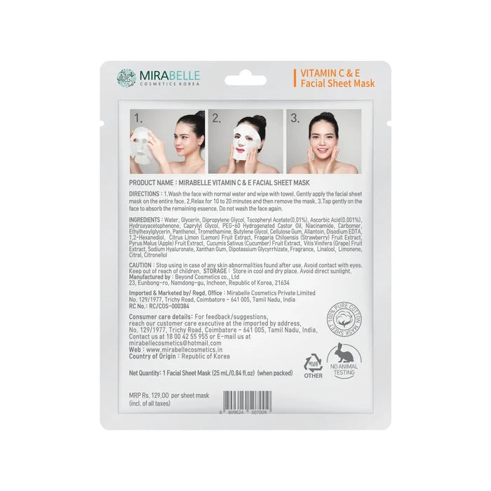 Vitamin C & E Facial Sheet Mask