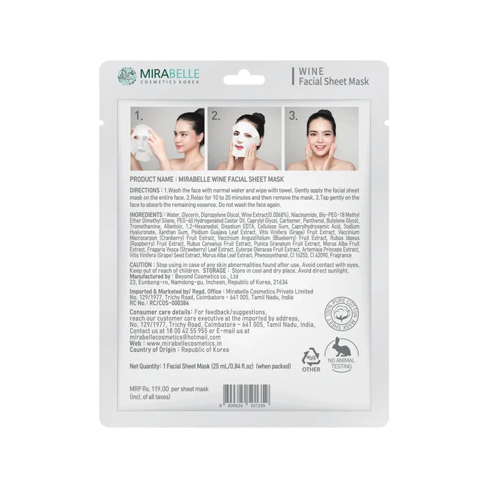 Wine Facial Sheet Mask