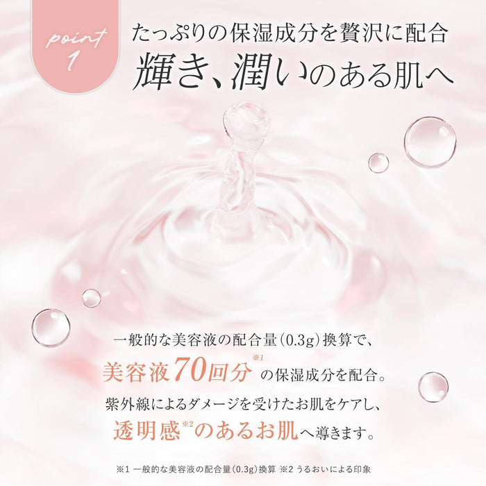 Yunth Whitening Sheet Mask 22 mL x 6 sheets