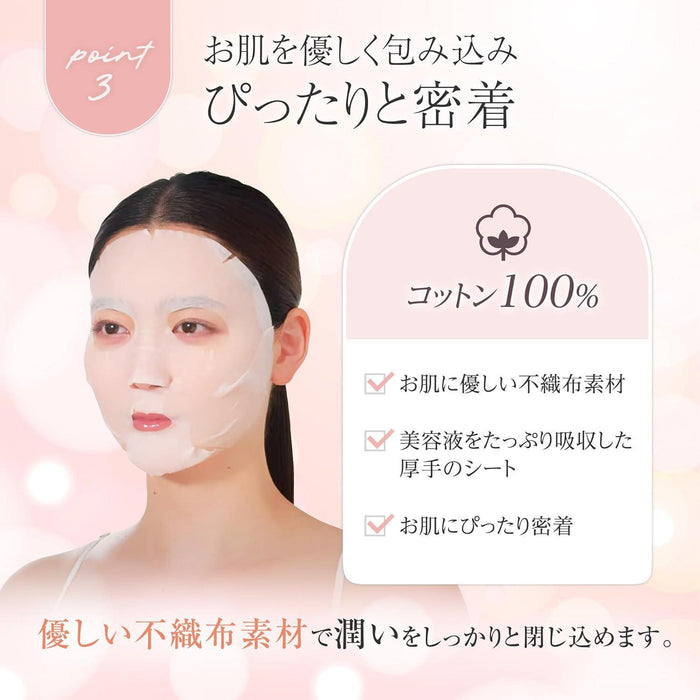 Yunth Whitening Sheet Mask 22 mL x 6 sheets